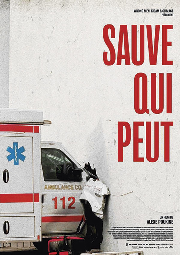 Pallier le manque de soin 