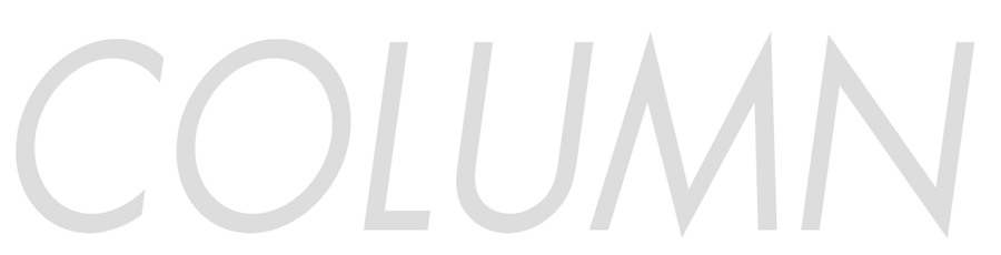 Chronique d'Erik Van Olmen (vice-président de Perstablo): "La librairie-presse a encore de l'avenir"